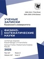 Титульный лист